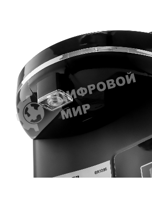 Термопот BRAYER BR1096