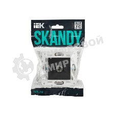 Розетка TV оконечная IEK SKANDY SK-A12G (SK-A10-O-K53) графит