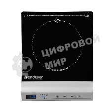 Плитка электрическая со стеклокерамической поверхностью Endever Skyline DP-71, черный/серебристый, мощность 2000 Вт, 10 уровней мощности, 5 шт/уп