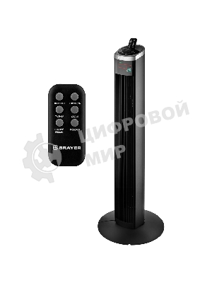 Вентилятор BRAYER BR4975