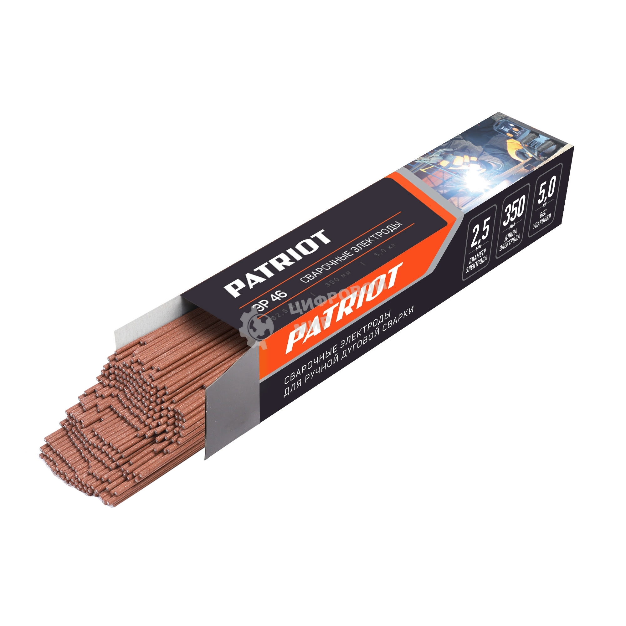 Электроды сварочные PATRIOT, марка ЭР 46, диам. 2,5 мм, длина 350 мм, уп. 5 кг