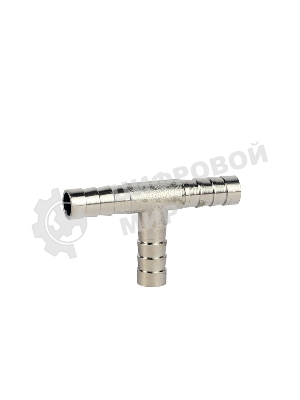 Переходник PATRIOT 46C/4 (T- образный елочка 8 мм)