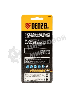 Борфреза по металлу Denzel твердосплавная, цилиндрическая, тип-А, 16 мм