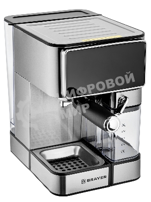 Кофеварка рожковая BRAYER BR1149