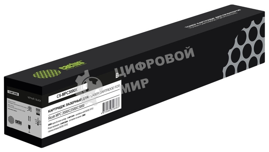 Картридж лазерный Cactus CS-MPC3000K 842030 черный (20000 стр.) для Ricoh MPC2000/C2500/C3000