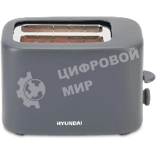 Тостер Hyundai HYT-4308 750Вт серый