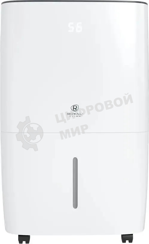 Осушитель воздуха Royal Clima RD-CR40-E