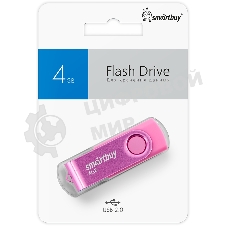 Флешка USB Smartbuy R/W Twist Pink (SB004 Gb2TWP), 4 Gb, USB 2.0, R/W 10/7, розовый