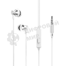Проводные наушники Borofone BM35 Farsighted серебро, внутриканальные, Jack 3.5 мм