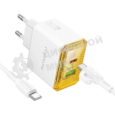 Сетевое зарядное устройство BOROFONE (6941991110696) BAS32A 1USB+1Type-C 3.0A QC3.0 PD 30W, белый
