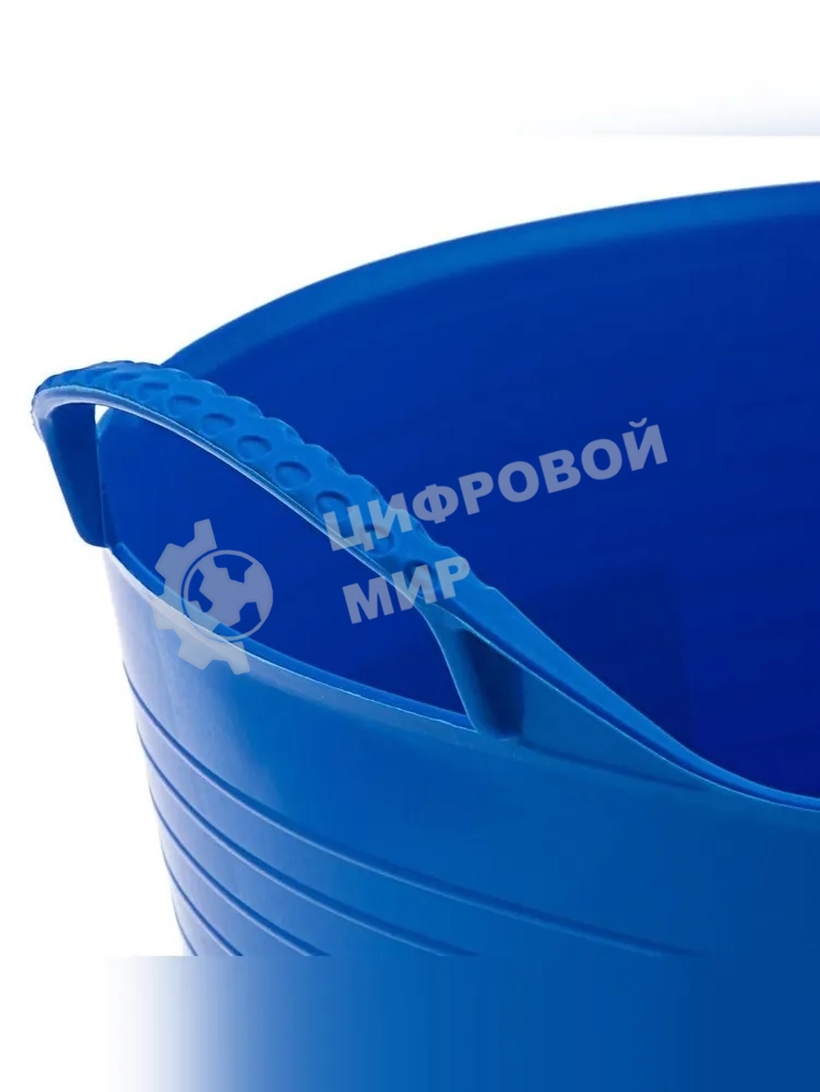 Ведро гибкое Сибртех сверхпрочное 14 л, синий