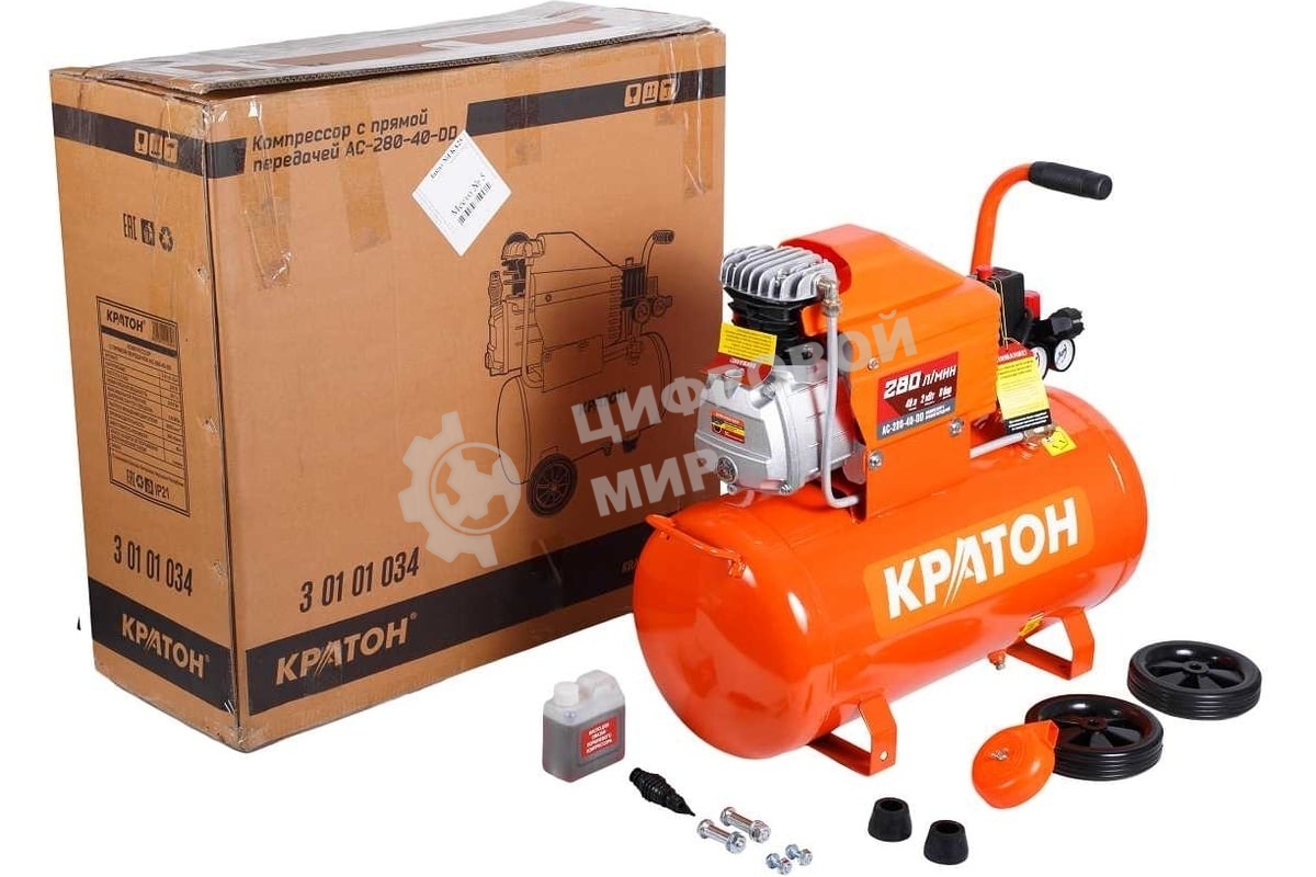 Компрессор КРАТОН AC-280-40-D Dпрямой 220В 2000Вт 280л/мин ресивер40л 32кг