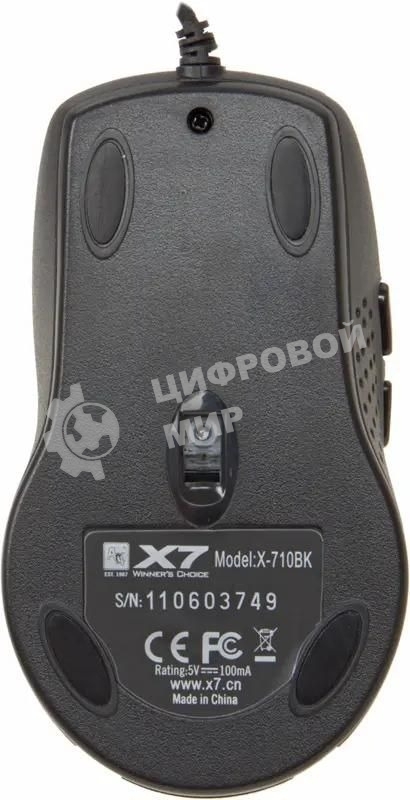 Мышь проводная A4Tech X-710BK черный, 2000 dpi, USB, кнопки - 7