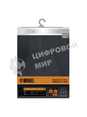 Полукомбинезон профессиональный рабочий Denzel 65% полиэстер 35% хлопок, L