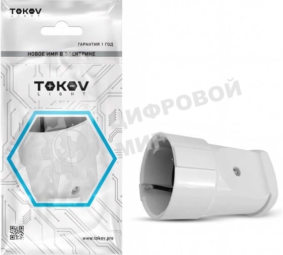 Розетка переносная TOKOV ELECTRIC 10А 250В с заземл. белый
