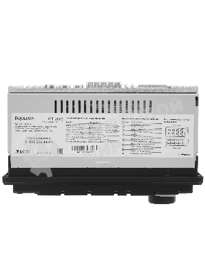 Автомагнитола Prology GT-200, 1 DIN, Bluetooth, USB Type-A, AUX, пульт ДУ