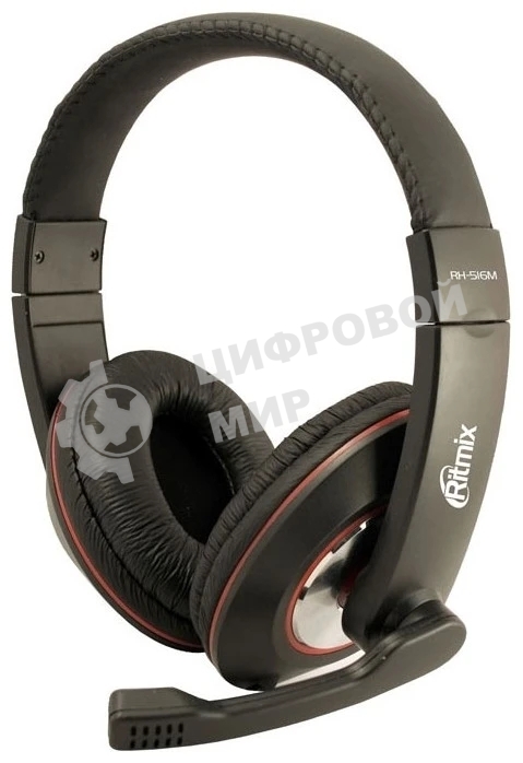 Гарнитура Ritmix RH-516M чёрный, проводная, 3.5 мм