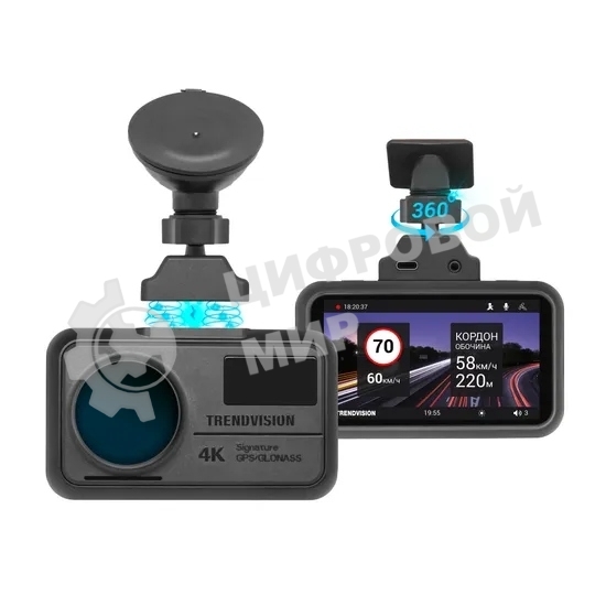 Видеорегистратор TrendVision TDR-725 Real 4K 2CH, 3840x2160, 3