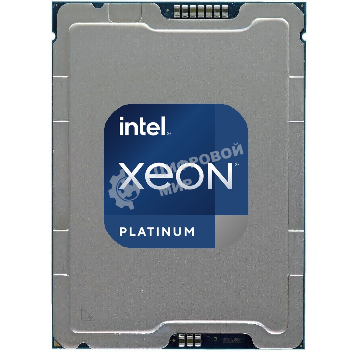 Процессор Intel Xeon Platinum 8452Y Soc-4677 2.2GHz OEM