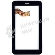 Сенсорное стекло (тачскрин) для Irbis. TG79. черное с рамкой