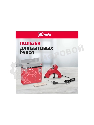 Клеевой пистолет Matrix, 7 мм, 15 (60) Вт, 8 г/мин