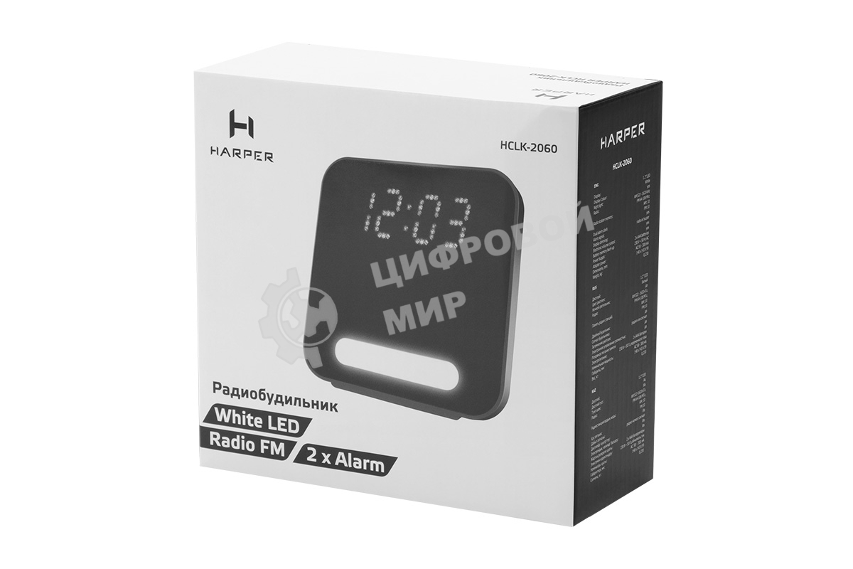 Радиобудильник Harper HCLK-2060 черный - белый led