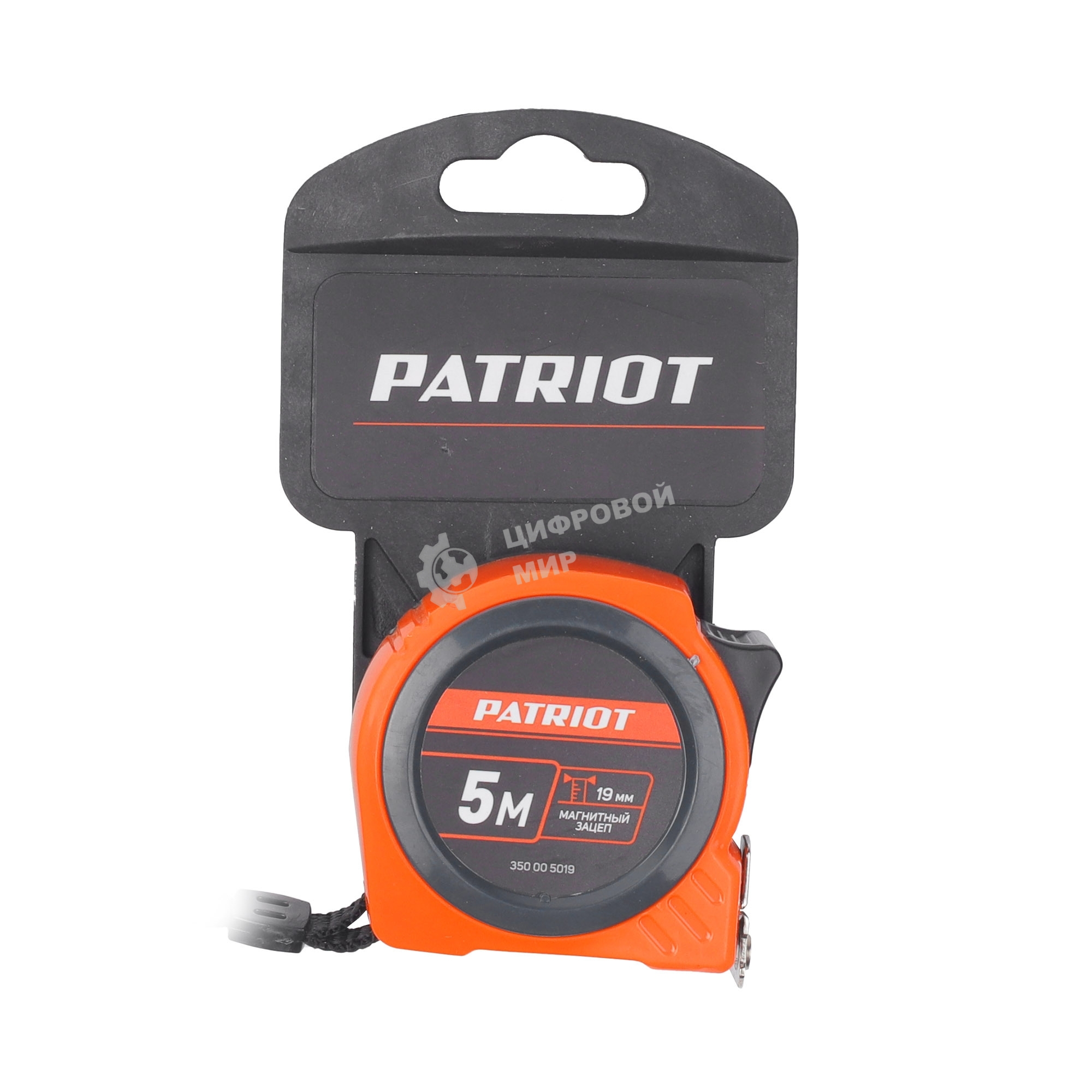 Рулетка PATRIOT MTP-5-19, магнит, 2сторон.зацеп, антиблик.нейлон.покрытие, крупн.шрифт, двусторон.белая лента, 5м*19 мм