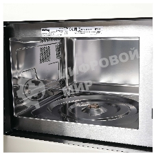 Встраиваемая микроволновая печь Korting KMI 825 TGB бежевый, 25 л, 900 Вт, переключатели - сенсор