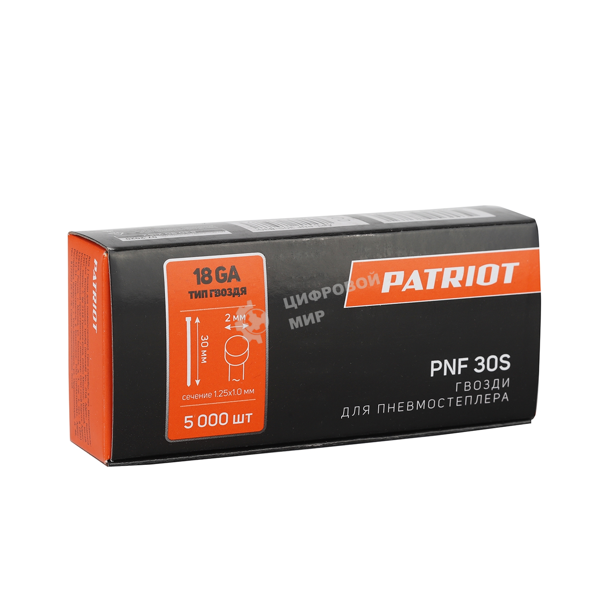 Гвозди PNF 30S для пневмостеплера ANG 210R, отделочные, тип 18GA, сеч. 1.25x1.0, шляпка 2 мм, длина 30 мм, сталь, 5000 шт.