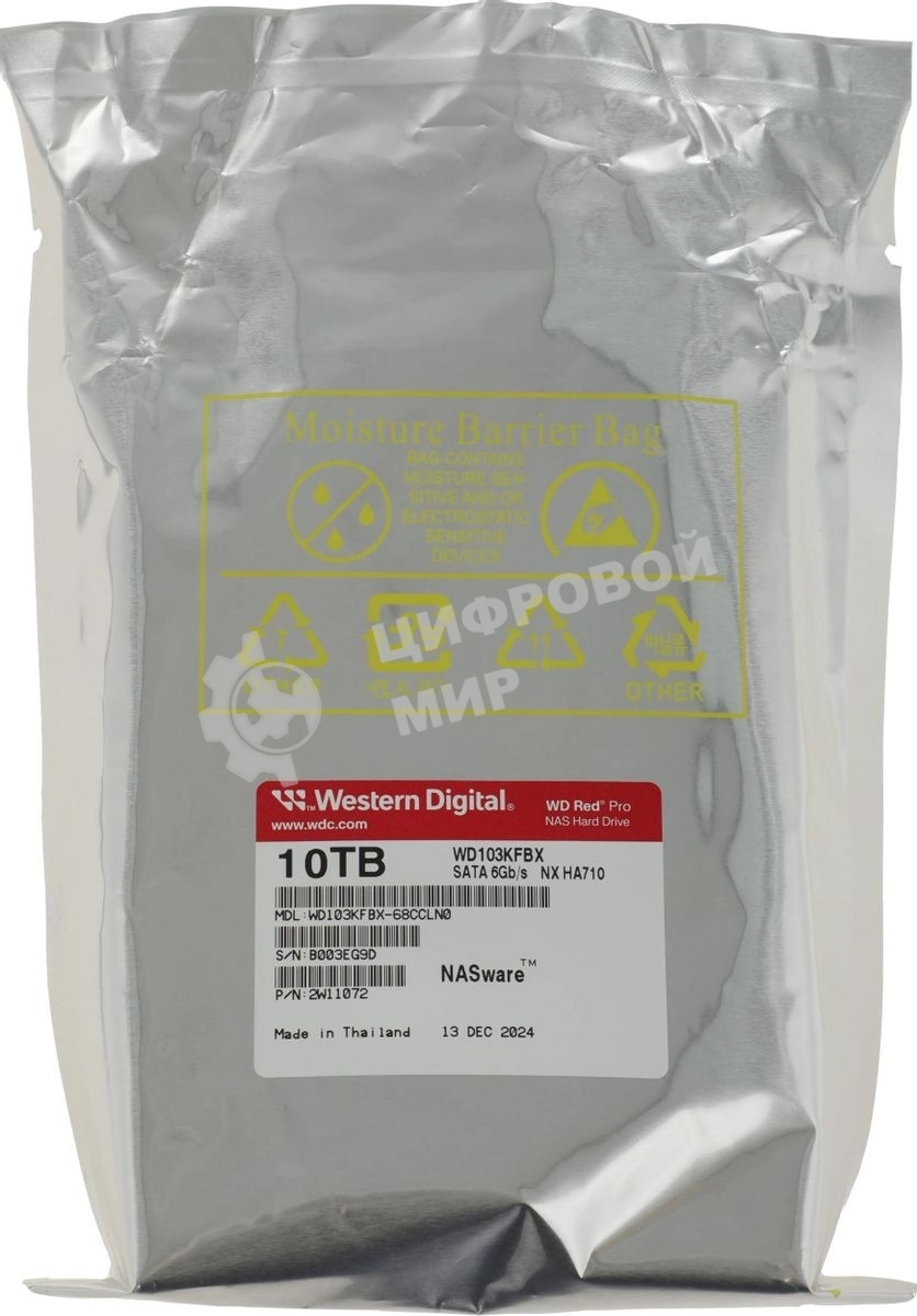 Жесткий диск Western Digital SATA-III 10Tb WD103KFBX Red Pro (7200rpm) 512Mb 3.5