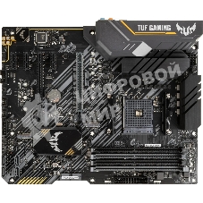 Материнская плата ASUS TUF GAMING B450-PLUS II, AM4, AMD B450, 4xDDR4, 6xSATA, 2xM.2, 1xPCI-E 3.0 x16, 1xPCI-E 2.0 x16, 3xPCI-E x1, 1xHDMI, 1xDP, 1x 1Gb LAN, 4xUSB 3.2 Gen 1, 1xUSB 3.2 Gen 2, 1xUSB-C 3.2 Gen 2, 5x3.5 мм, 7.1, ATX