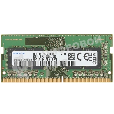 Оперативная память Samsung, DDR4, 8GB (1x8GB), 3200 MHz, CL22, без радиатора, SO-DIMM