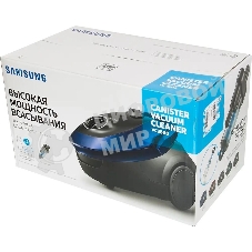 Пылесос Samsung VC20M257AWR красный, 460/2000 Вт, уборка сухая, пылесборник мешок 2.5 л