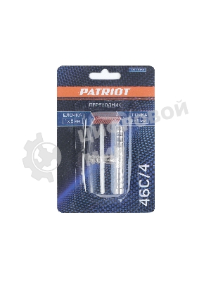 Переходник PATRIOT 46C/4 (T- образный елочка 8 мм)