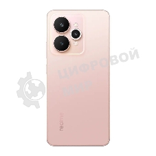 Смартфон Realme 15 5G RMX5106, 12/256Gb, розовый