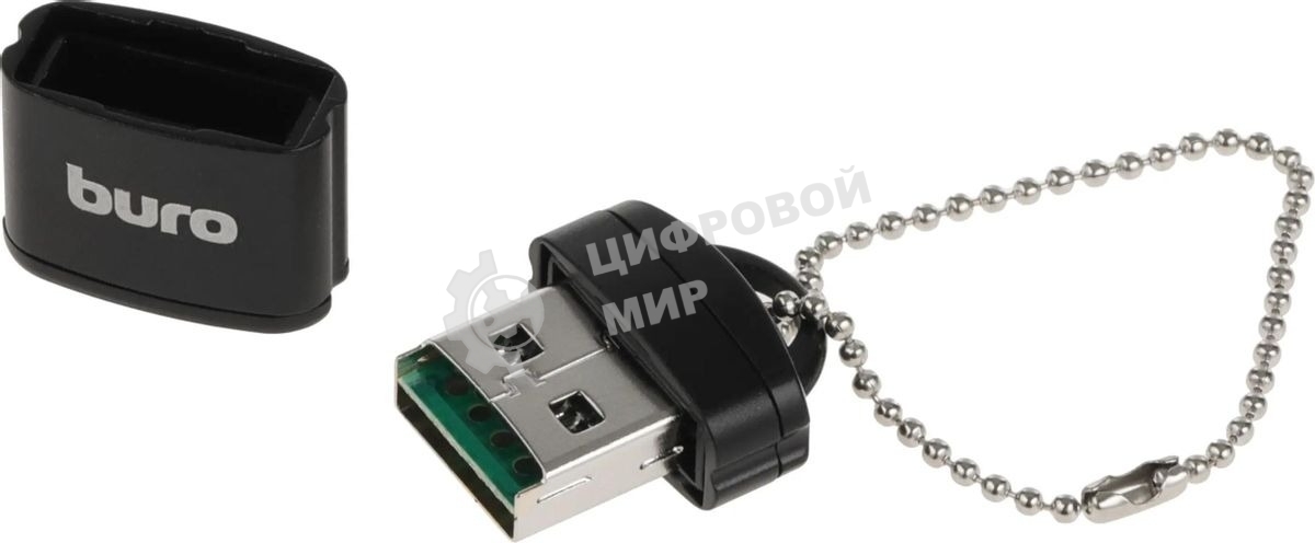 Кард-ридер Buro BU-CR-200/черный/micro-SD/USB 2.0/пластик