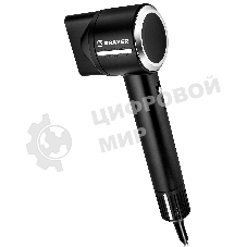 Фен BRAYER BR3028 черный, 1600 Вт, ионизация