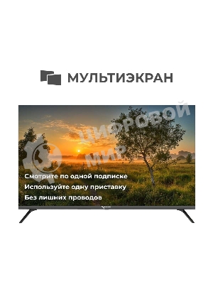 Телевизор Триколор 32