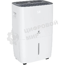 Осушитель воздуха Royal Clima RD-CR40-E