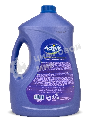 Гель для мытья посуды Active 