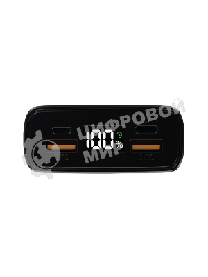 Портативный аккумулятор OLMIO QL-20, 20000mAh, 22.5W, QuickCharge3.0/PowerDelivery, LCD, голубой