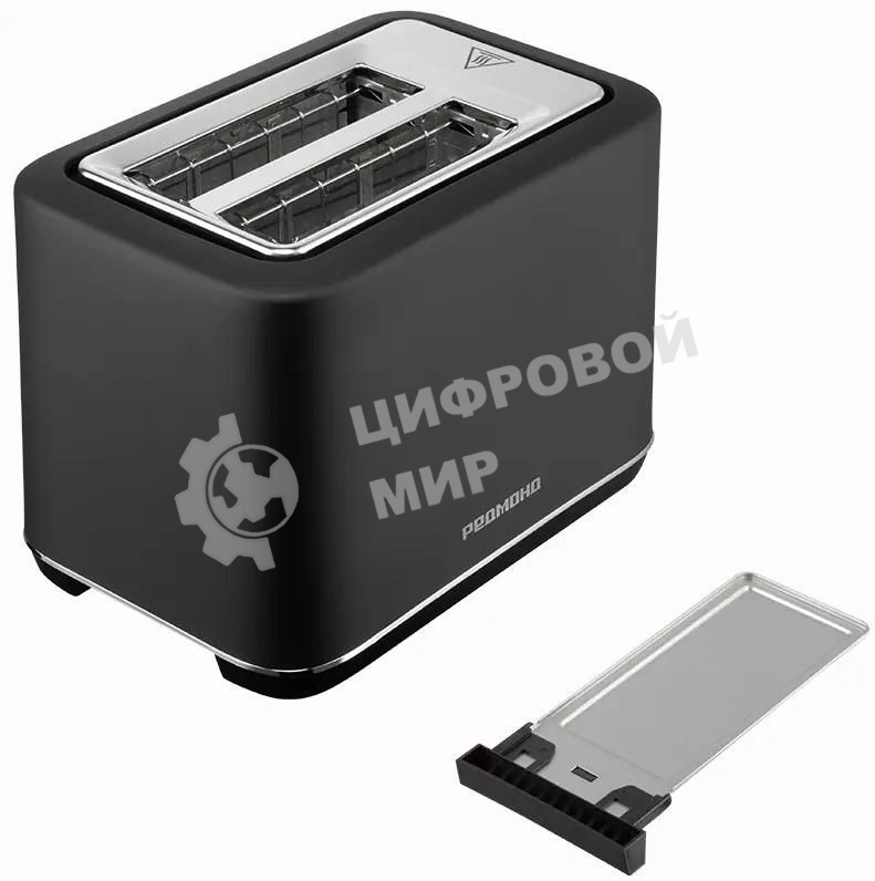 Тостер Redmond T905 800Вт черный