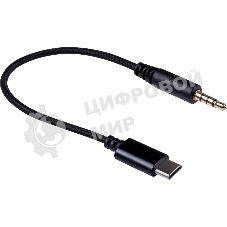 Гарнитура Redragon Diomedes чёрный/красный, проводная, USB / mini jack 3.5 мм