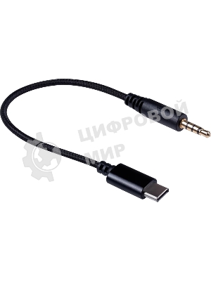 Гарнитура Redragon Diomedes чёрный/красный, проводная, USB / mini jack 3.5 мм