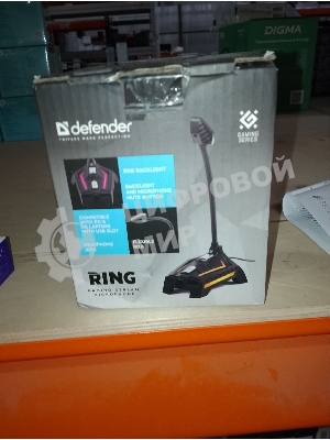 (Поврежденная упаковка) Игровой стрим микрофон DEFENDER Ring GMC 150