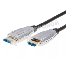 Активный оптический кабель HDMI 19M/M,ver. 2.1, 8K@60 Hz 30m Telecom TCG2120-30M
