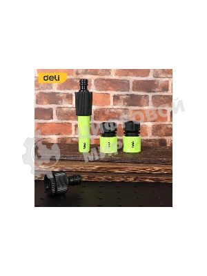 Набор соединителей для поливочных шлангов 5 шт 1/2