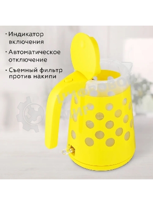 Чайник электрический BQ KT1713P Yellow. Мощность:2200 Вт, Объем 1,7л, LED подсветка