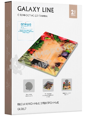Весы кухонные Galaxy Line GL 2817, стекло, элемент питания типа 