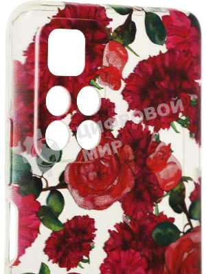 Чехол (клип-кейс) Gresso Air, для Xiaomi Poco M4 Pro 5G, прозрачный/рисунок gr17aaae9534